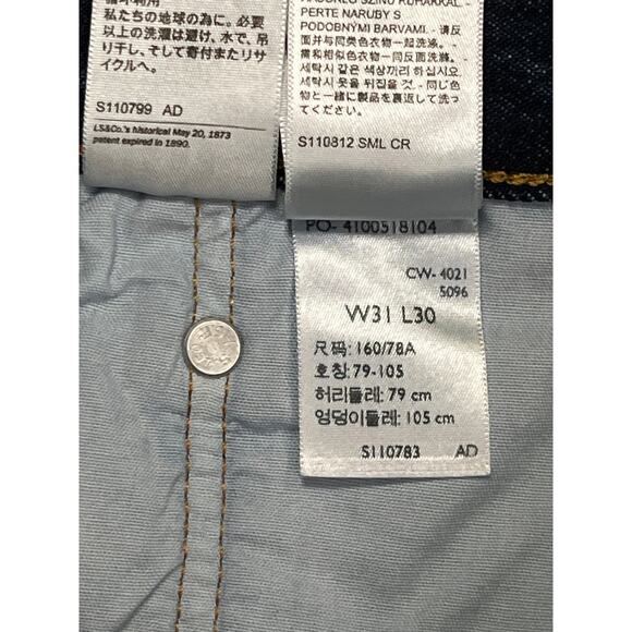 Levi’s Premium 501 Button Fly Jeans Womens W33 L30 Straight Leg 100% Cotton NWT - Picture 6 of 14